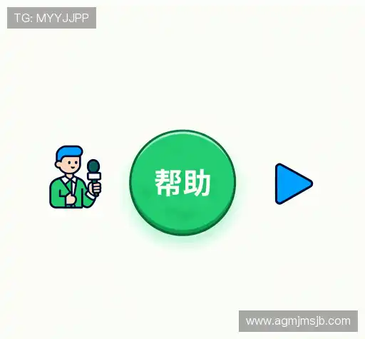 疑问全解